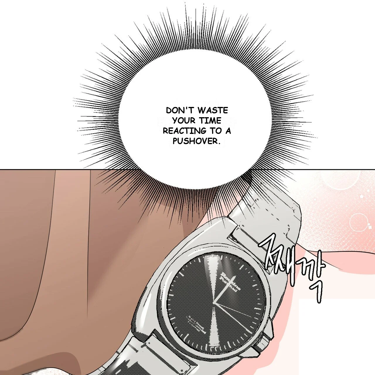 Between the Sheets Episode 17 - Page 104