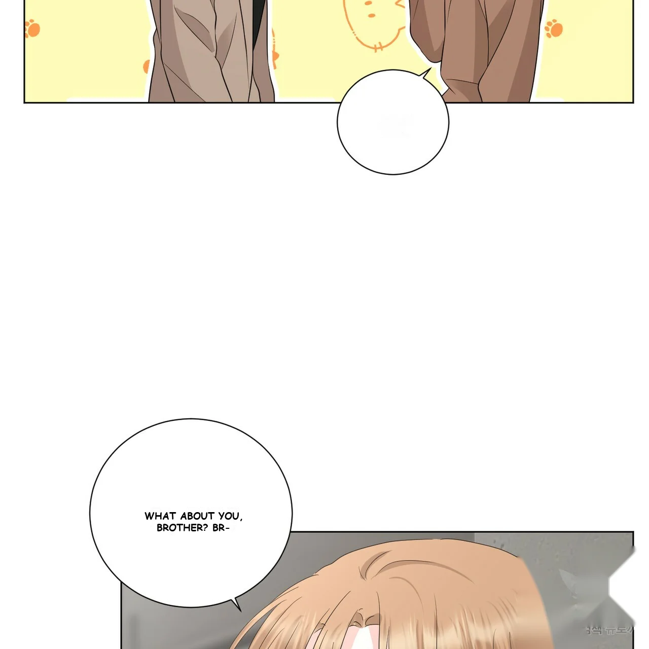 Between the Sheets Episode 17 - Page 81