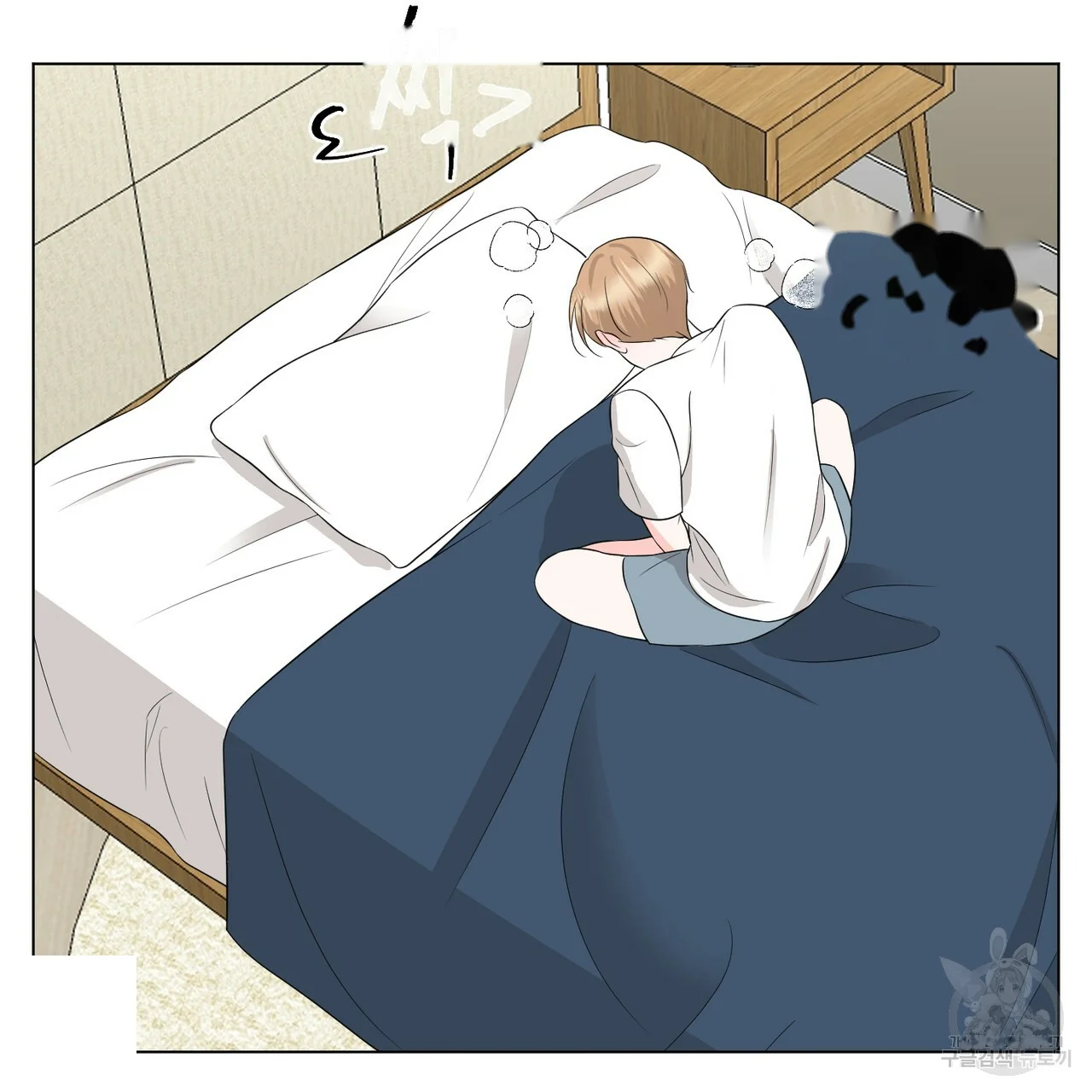 Between the Sheets Episode 18 - Page 34