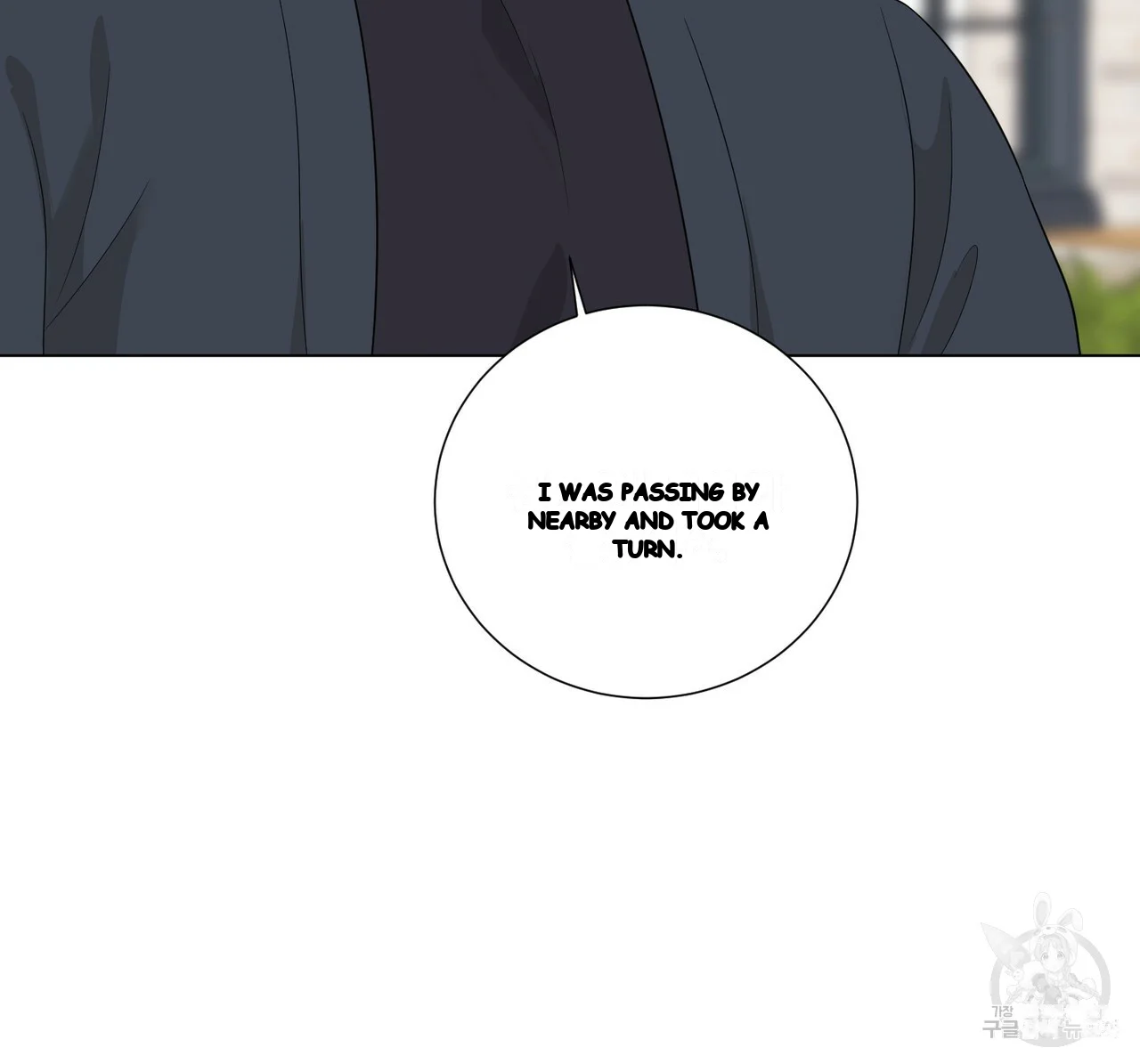 Between the Sheets Episode 18 - Page 51