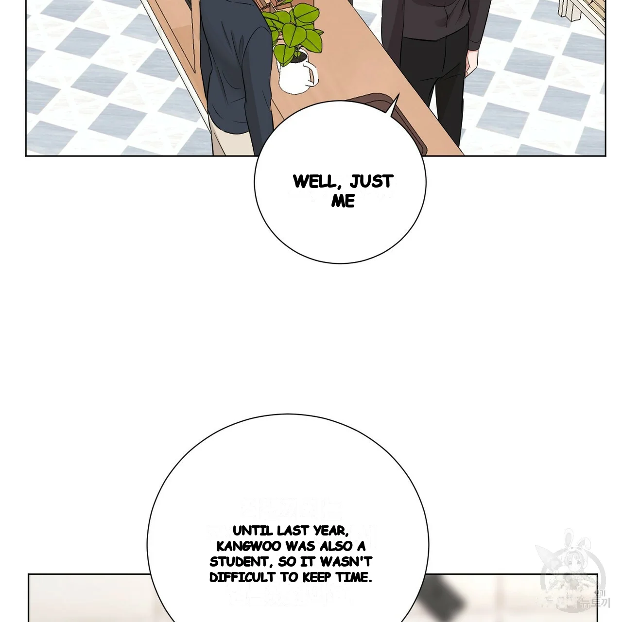 Between the Sheets Episode 18 - Page 72