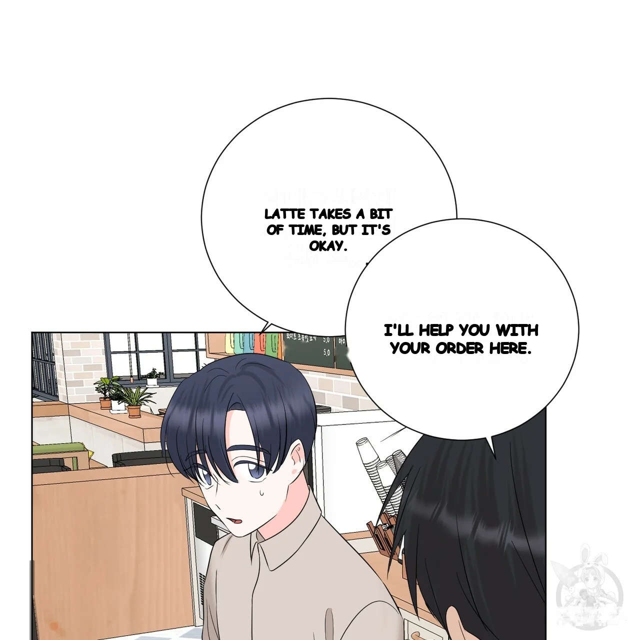 Between the Sheets Episode 18 - Page 92