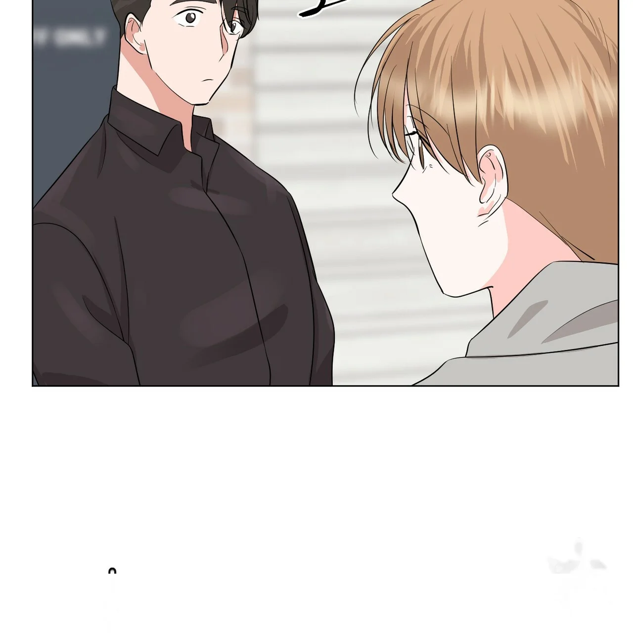 Between the Sheets Episode 19 - Page 51
