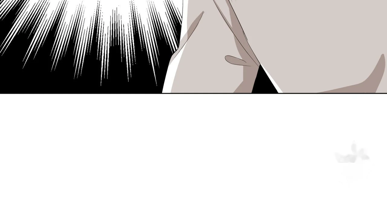Between the Sheets Episode 19 - Page 70