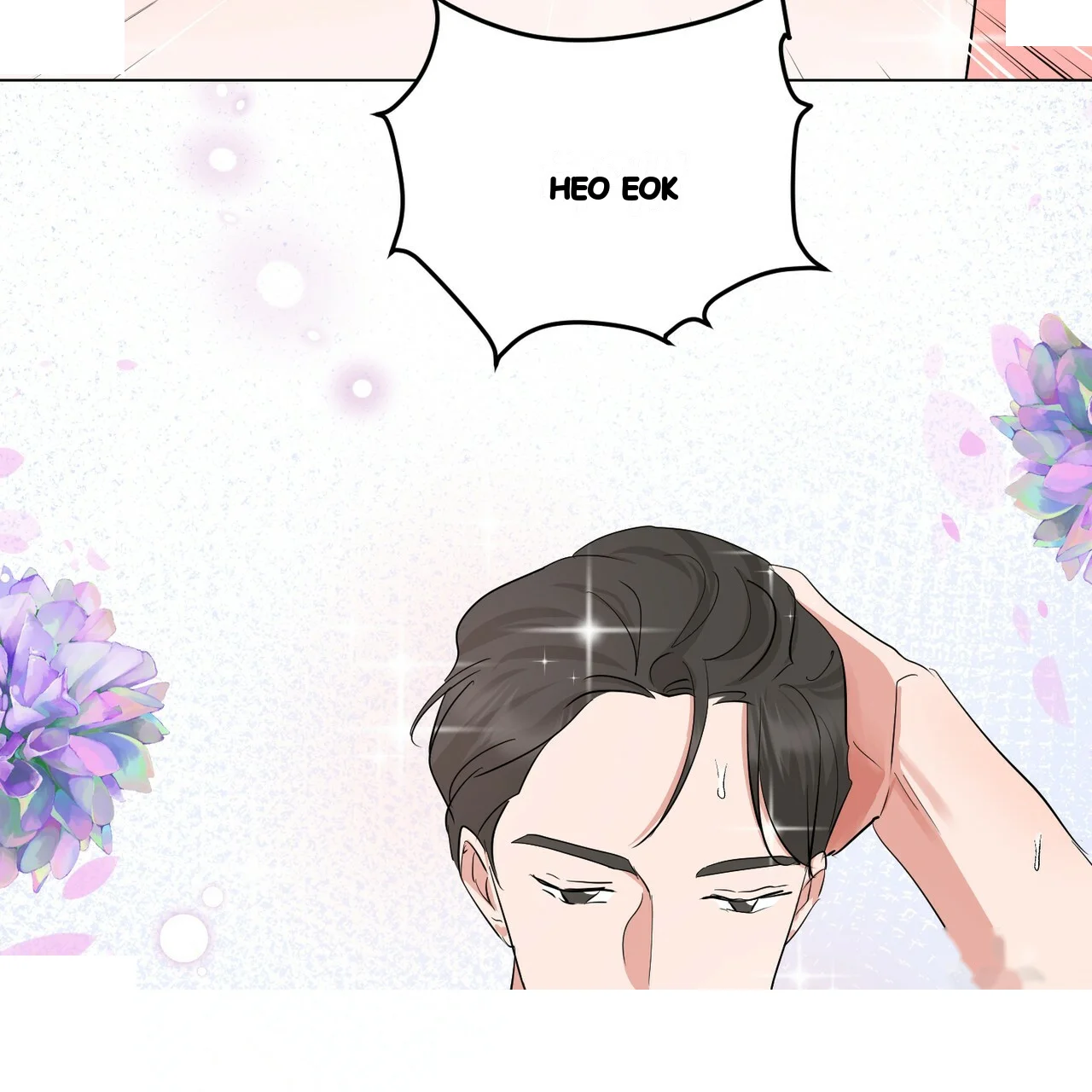 Between the Sheets Episode 19 - Page 99