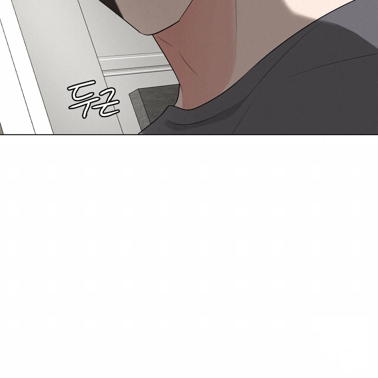 Between the Sheets Episode 20 - Page 134
