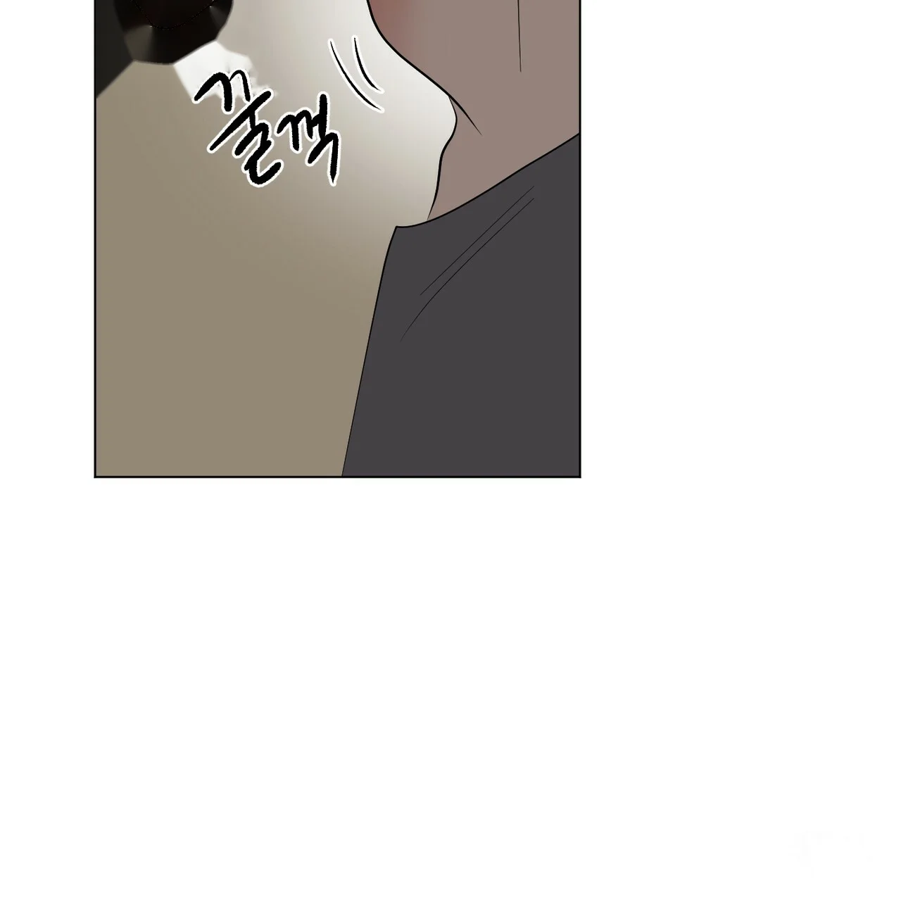 Between the Sheets Episode 20 - Page 147