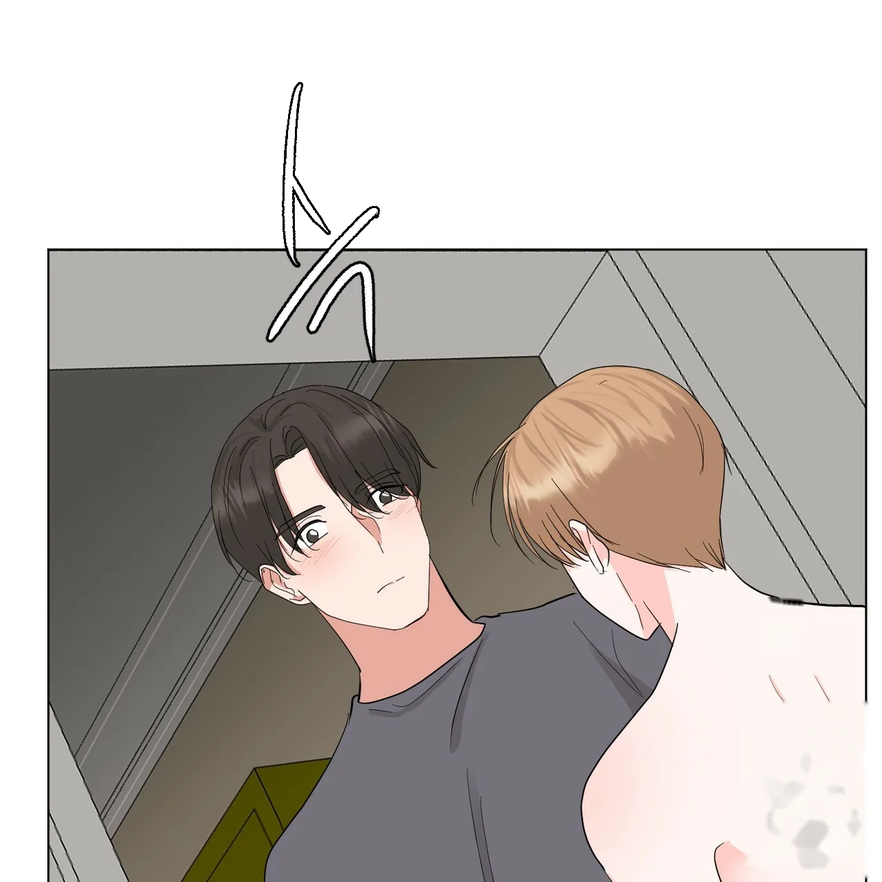 Between the Sheets Episode 20 - Page 148