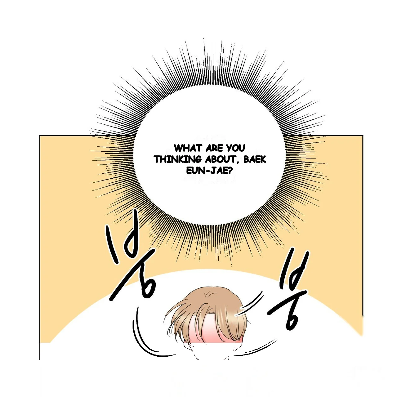 Between the Sheets Episode 20 - Page 16