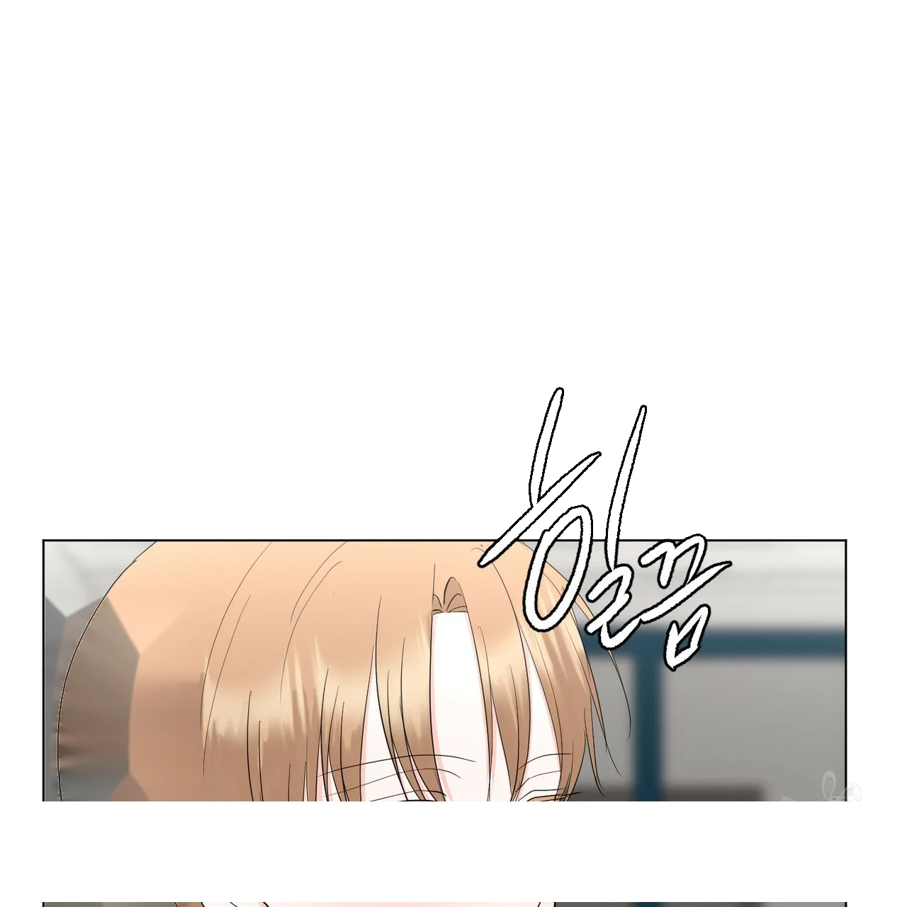 Between the Sheets Episode 20 - Page 35