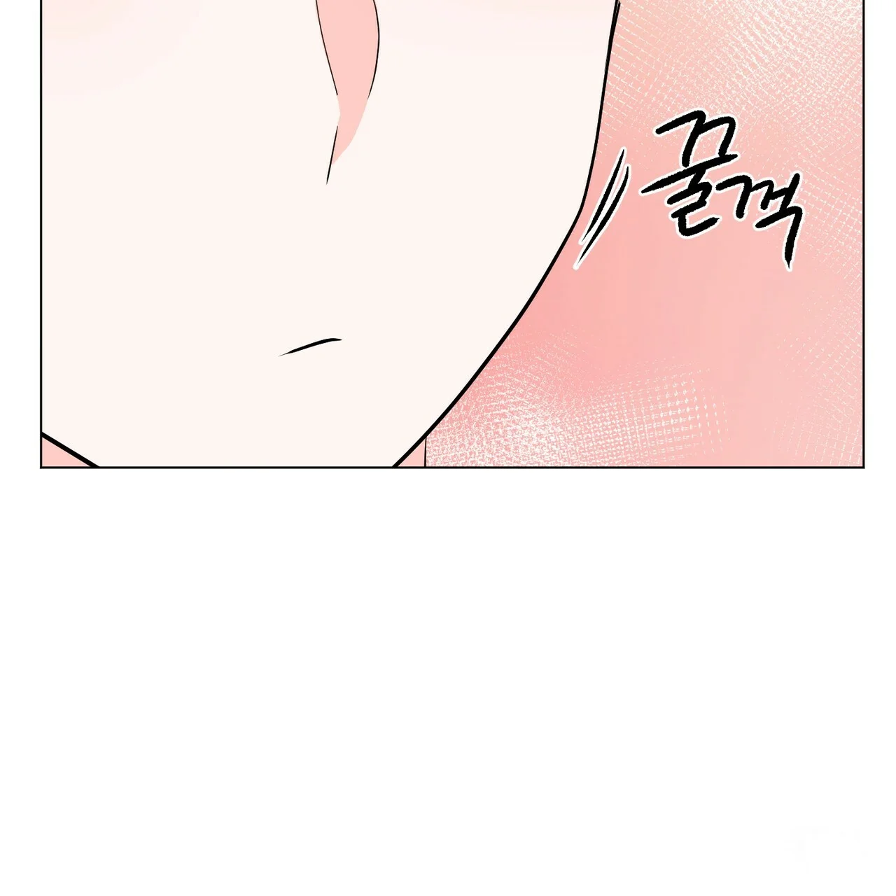 Between the Sheets Episode 20 - Page 45