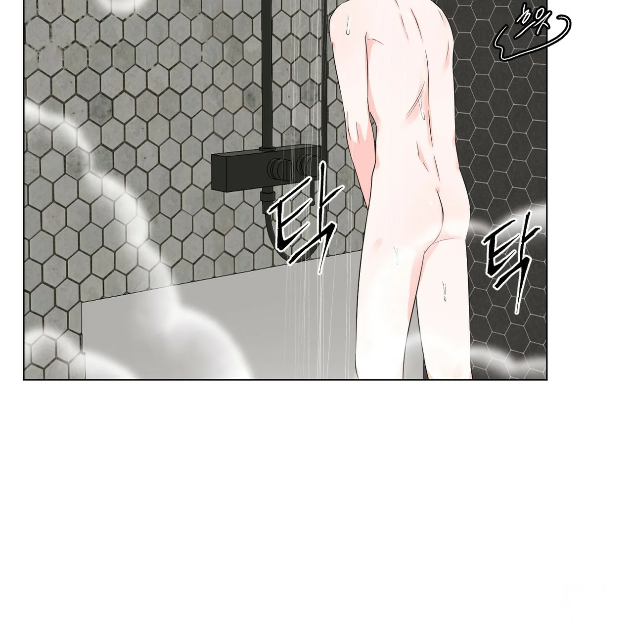 Between the Sheets Episode 20 - Page 65