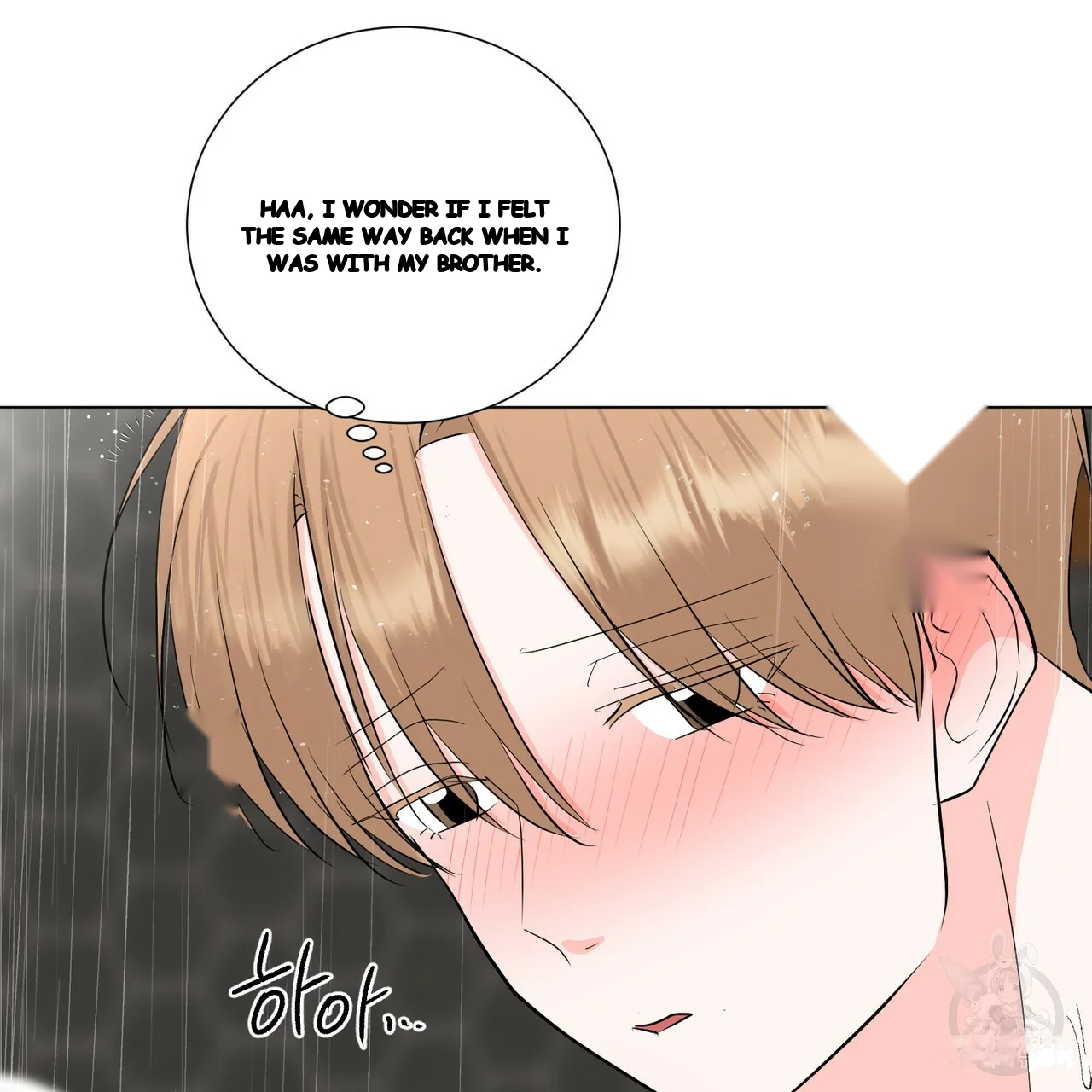 Between the Sheets Episode 20 - Page 69