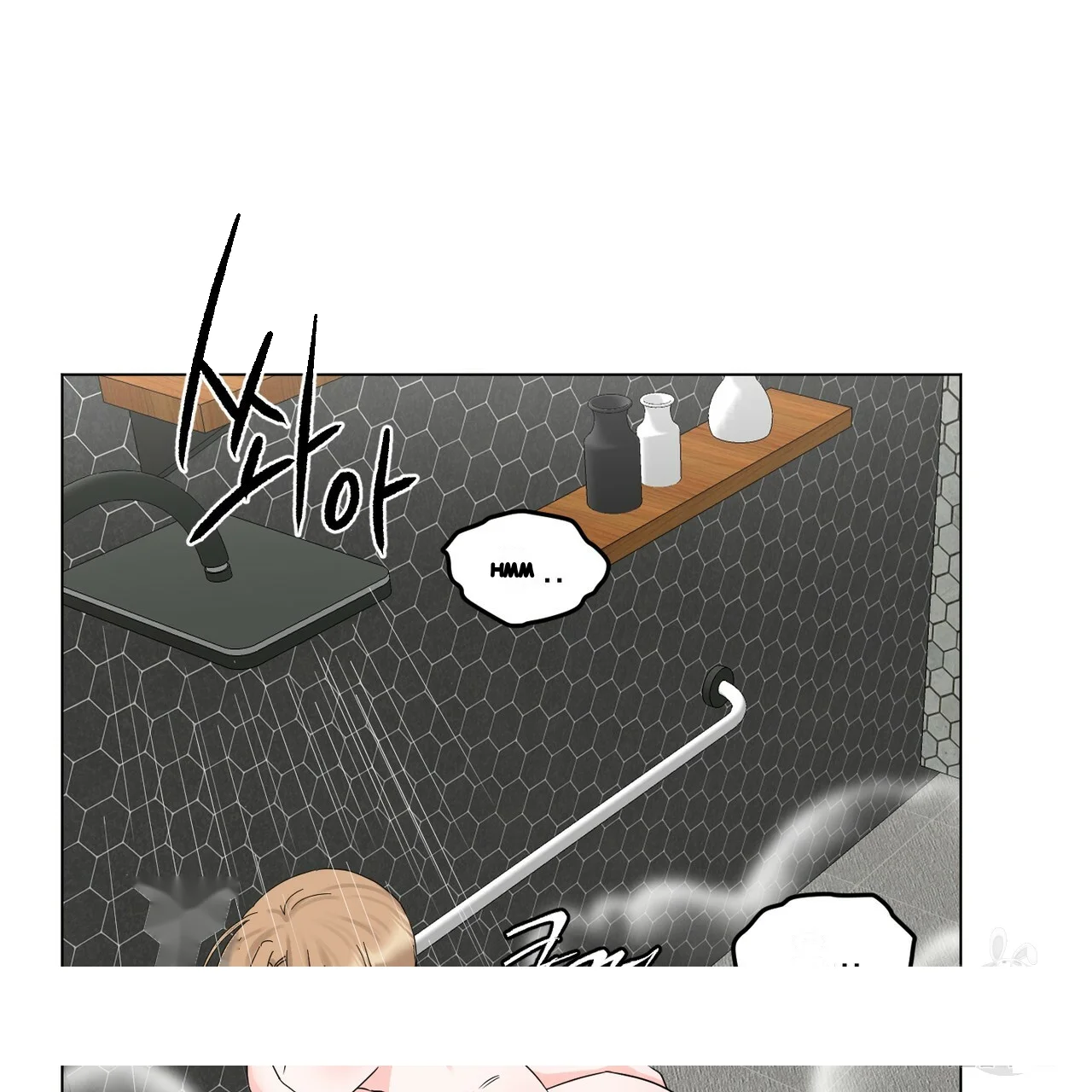 Between the Sheets Episode 20 - Page 87