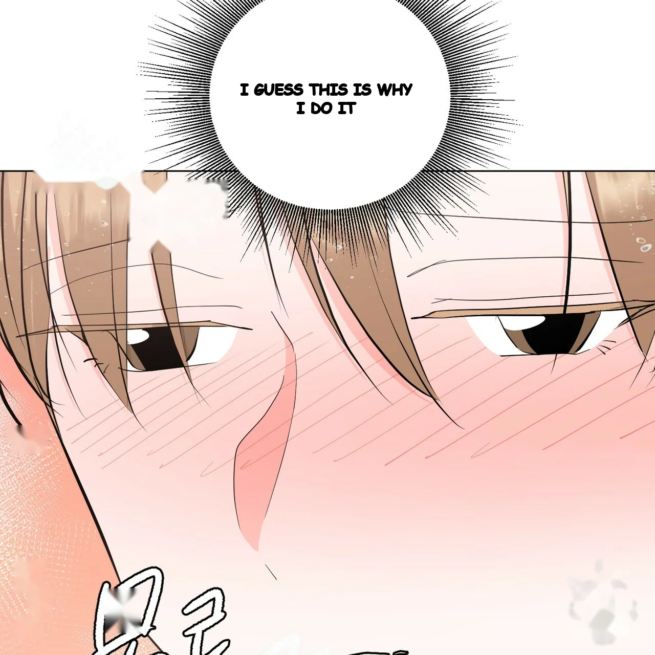 Between the Sheets Episode 20 - Page 98