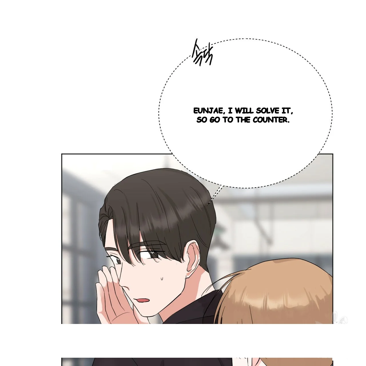 Between the Sheets Episode 21 - Page 124