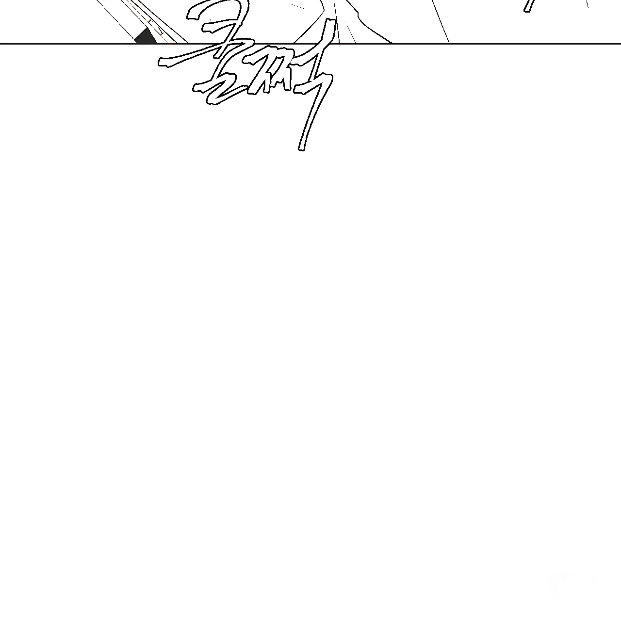 Between the Sheets Episode 21 - Page 4
