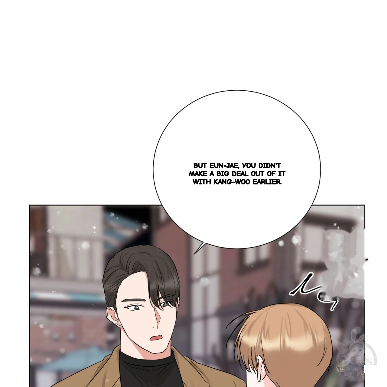 Between the Sheets Episode 23 - Page 108