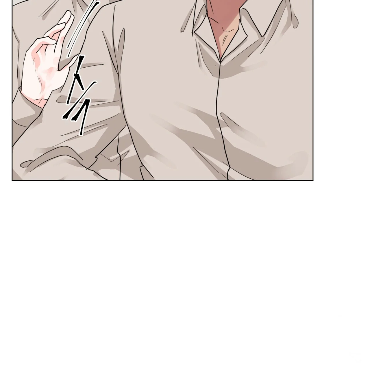 Between the Sheets Episode 23 - Page 43
