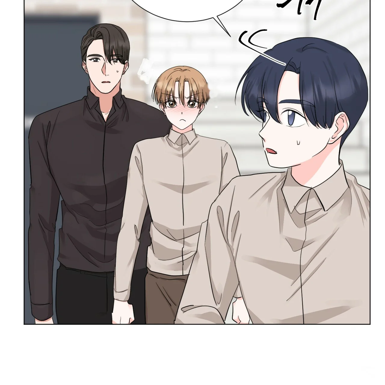 Between the Sheets Episode 23 - Page 46