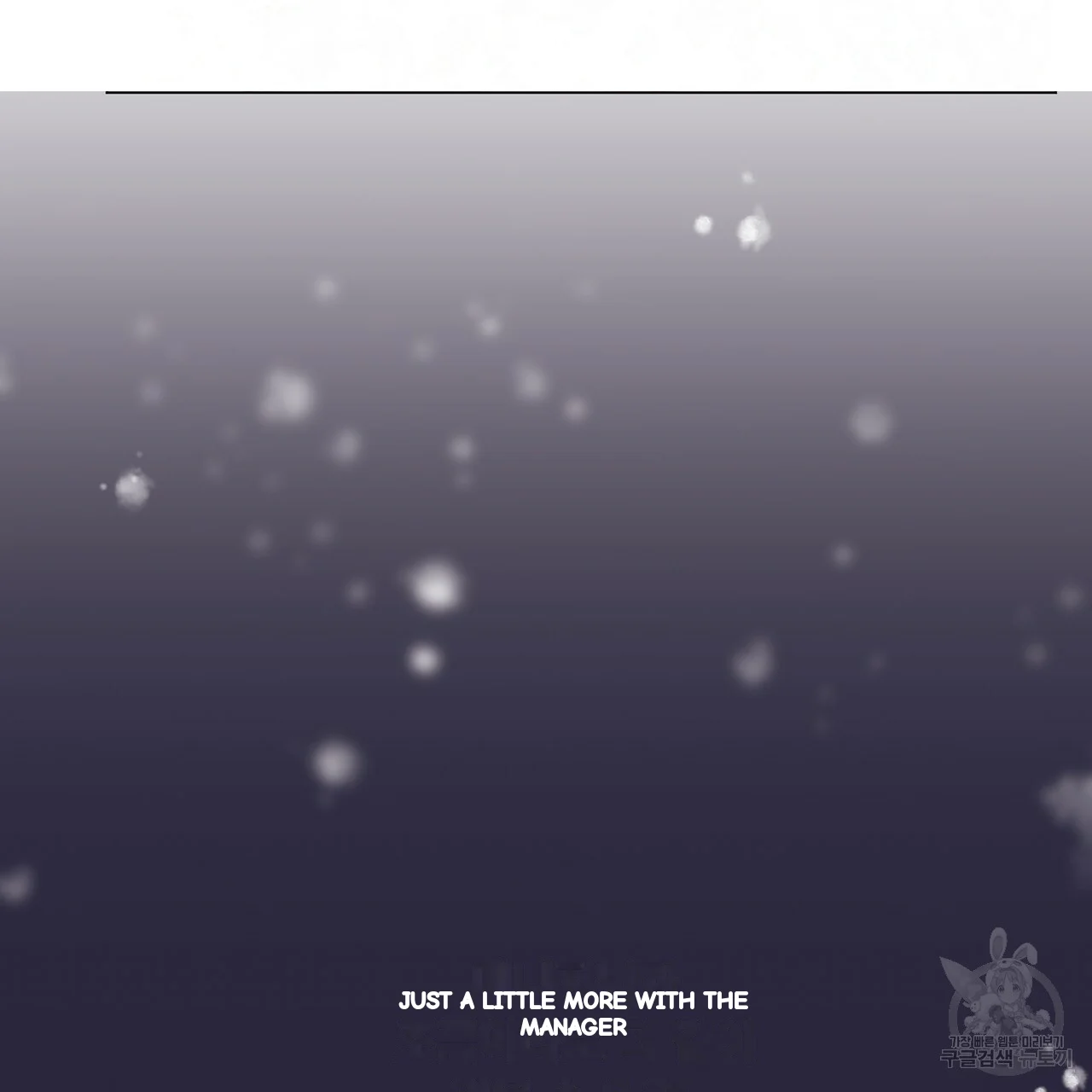 Between the Sheets Episode 23 - Page 79