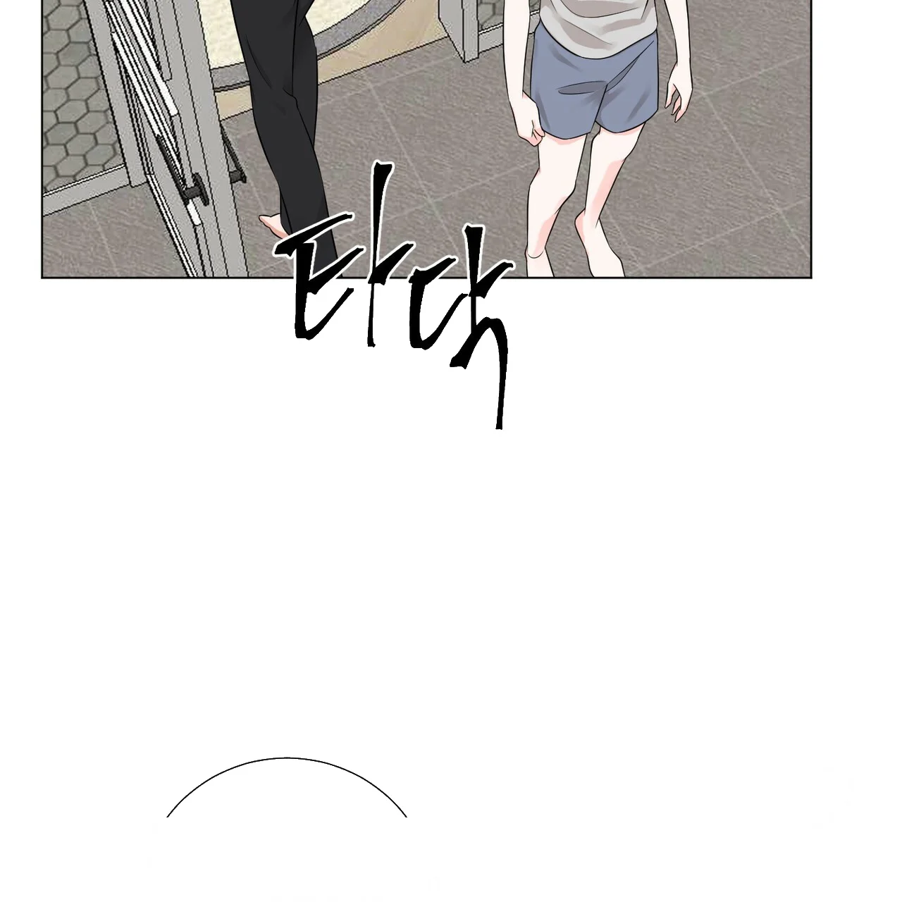 Between the Sheets Episode 24 - Page 52
