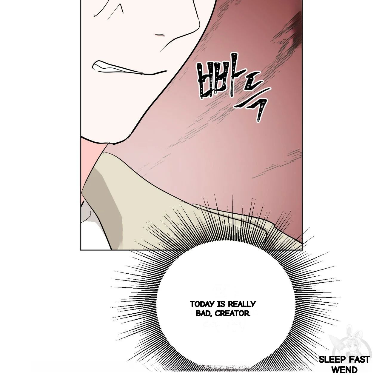 Between the Sheets Episode 25 - Page 123