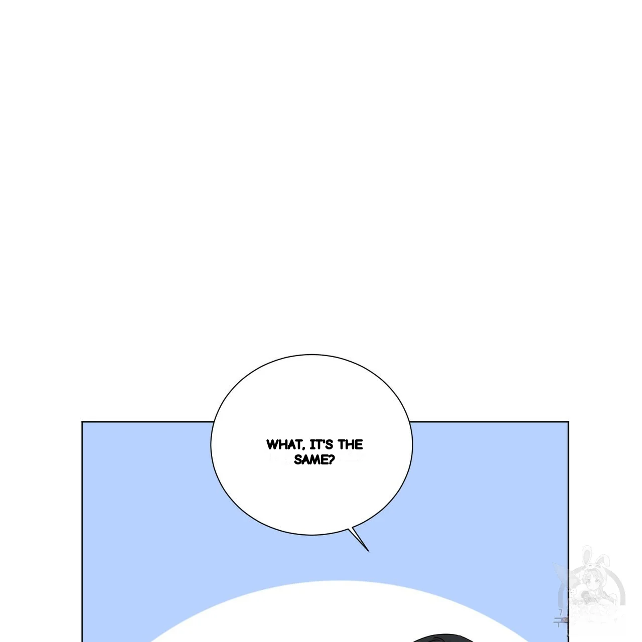 Between the Sheets Episode 25 - Page 3
