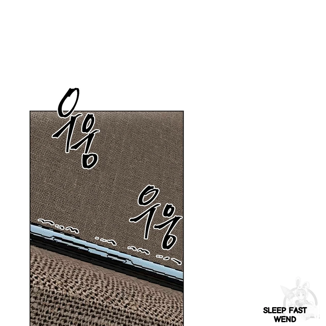 Between the Sheets Episode 25 - Page 42