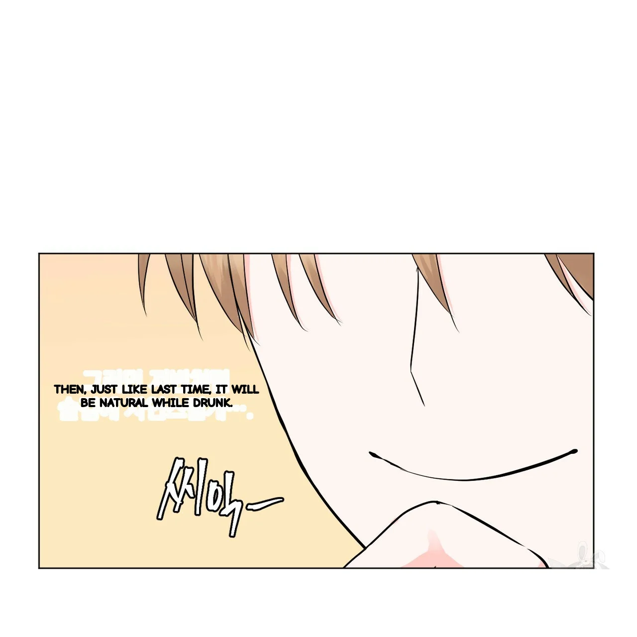 Between the Sheets Episode 25 - Page 53