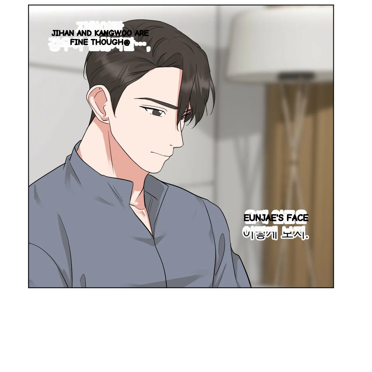 Between the Sheets Episode 25 - Page 59