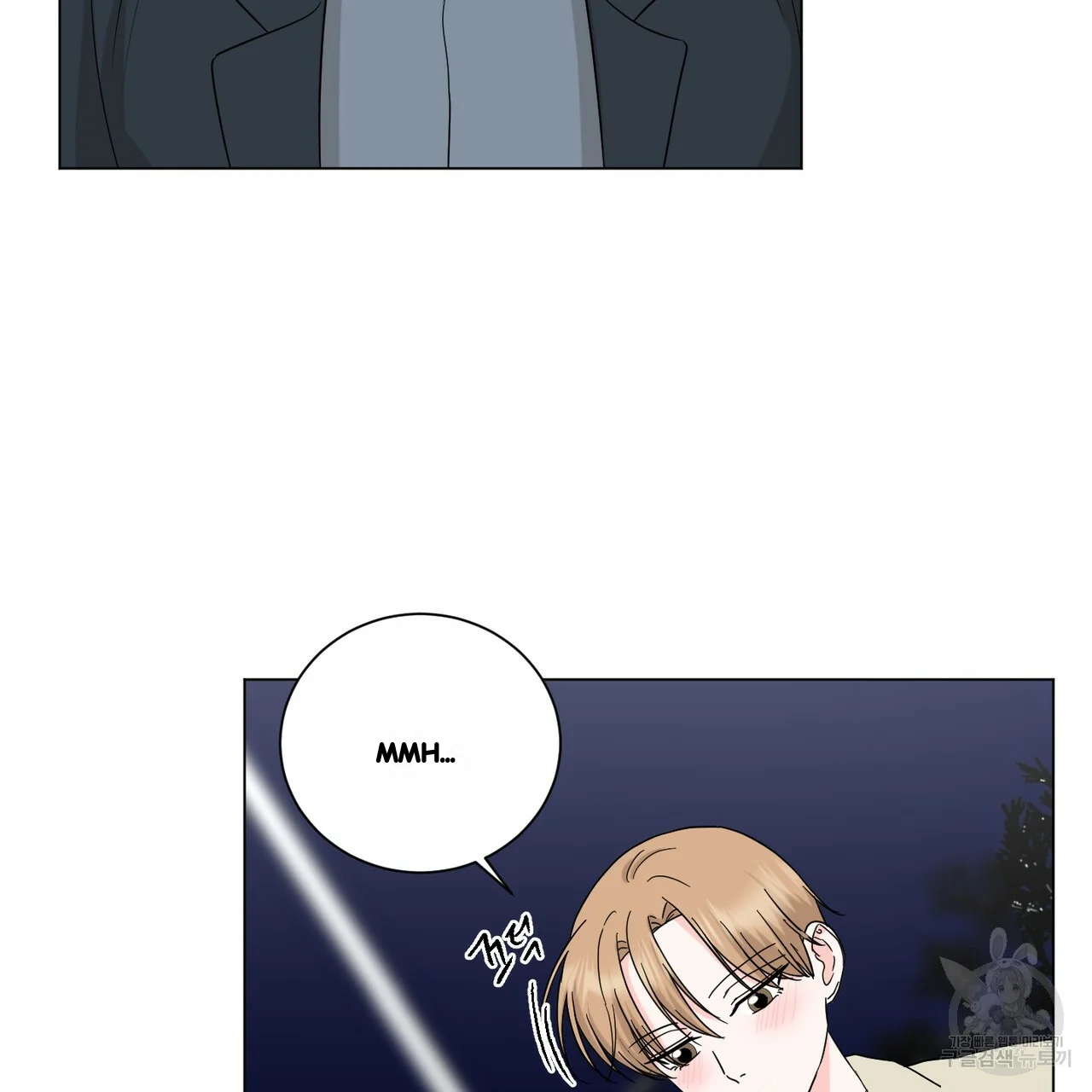Between the Sheets Episode 26 - Page 100