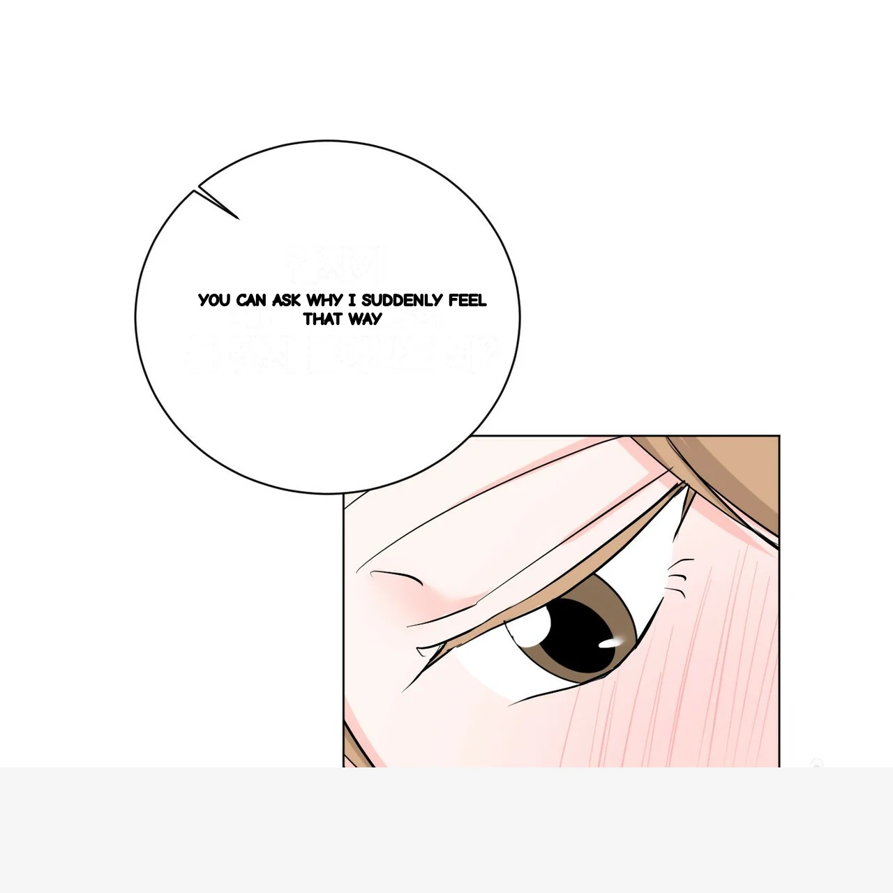Between the Sheets Episode 26 - Page 102