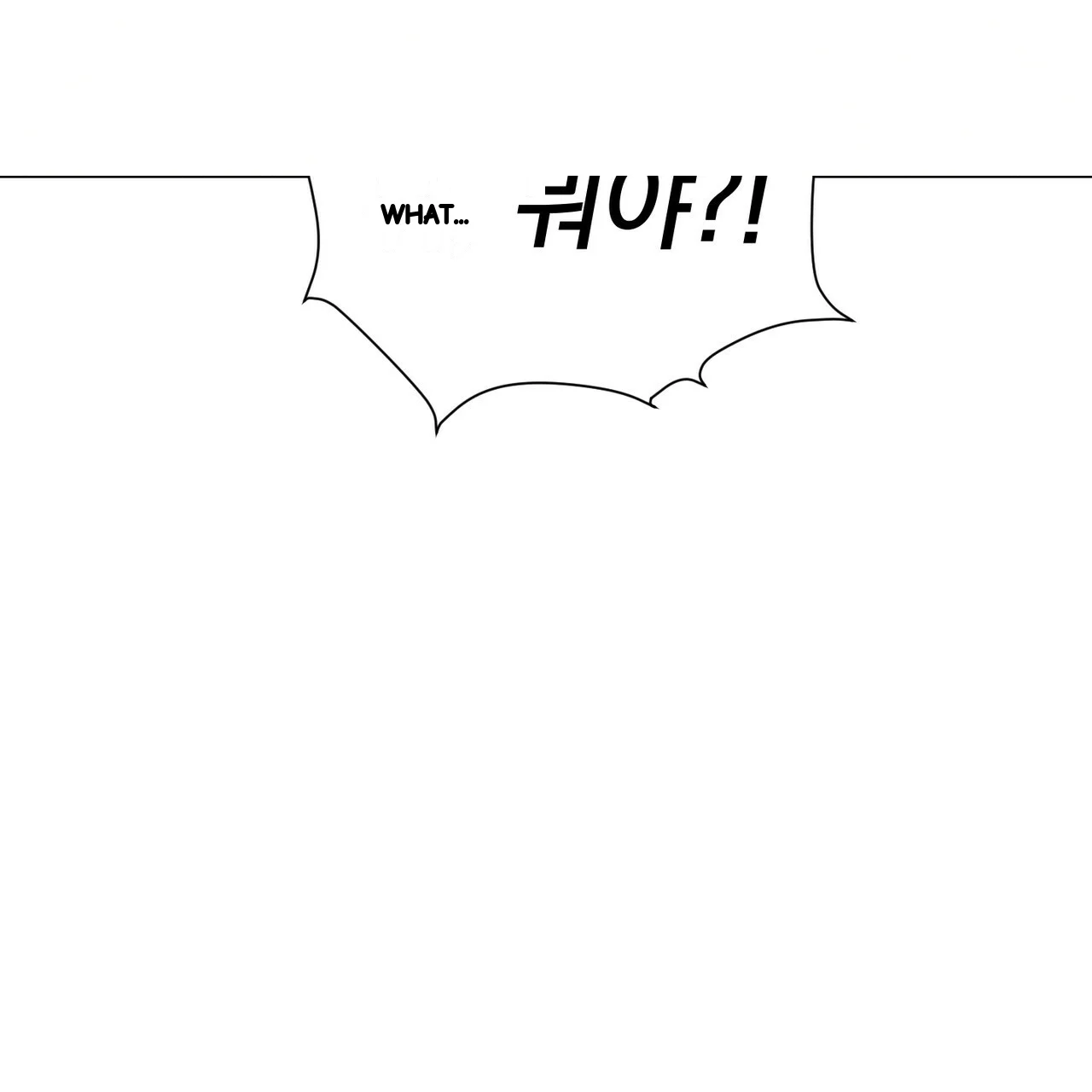 Between the Sheets Episode 26 - Page 120