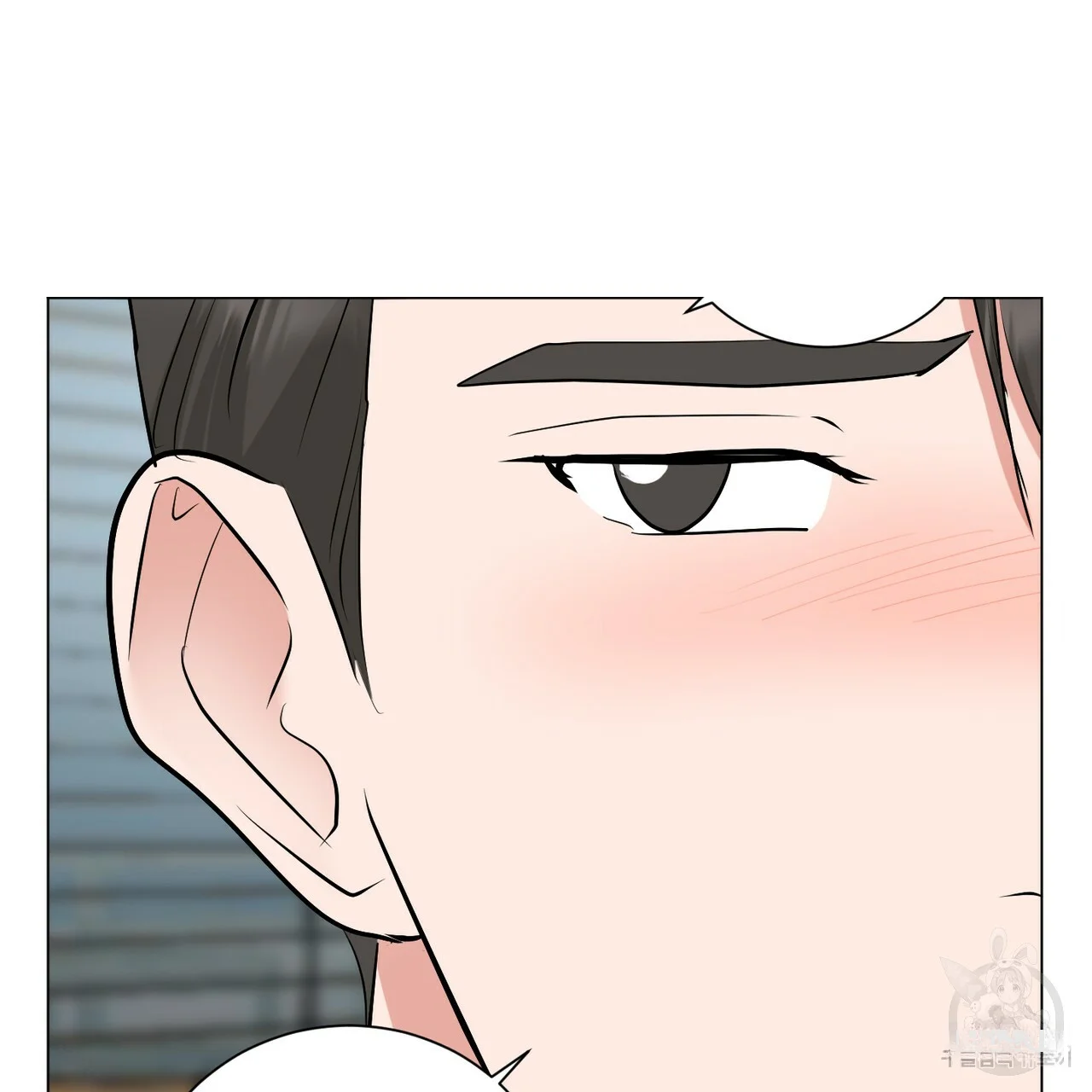 Between the Sheets Episode 26 - Page 31