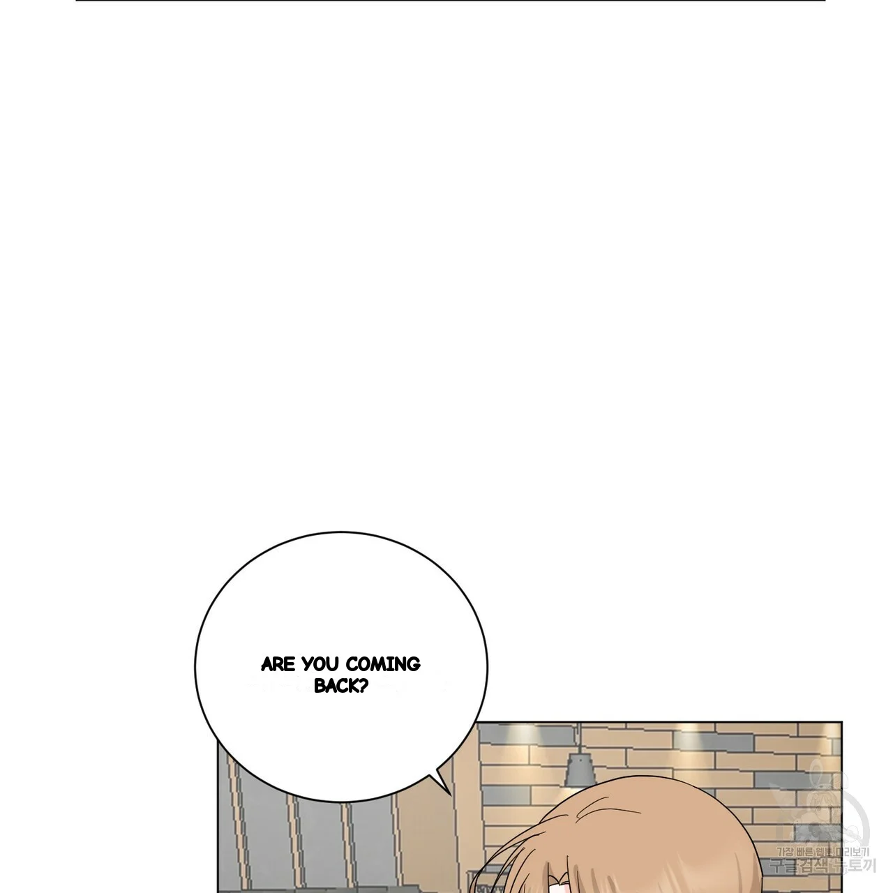 Between the Sheets Episode 26 - Page 39