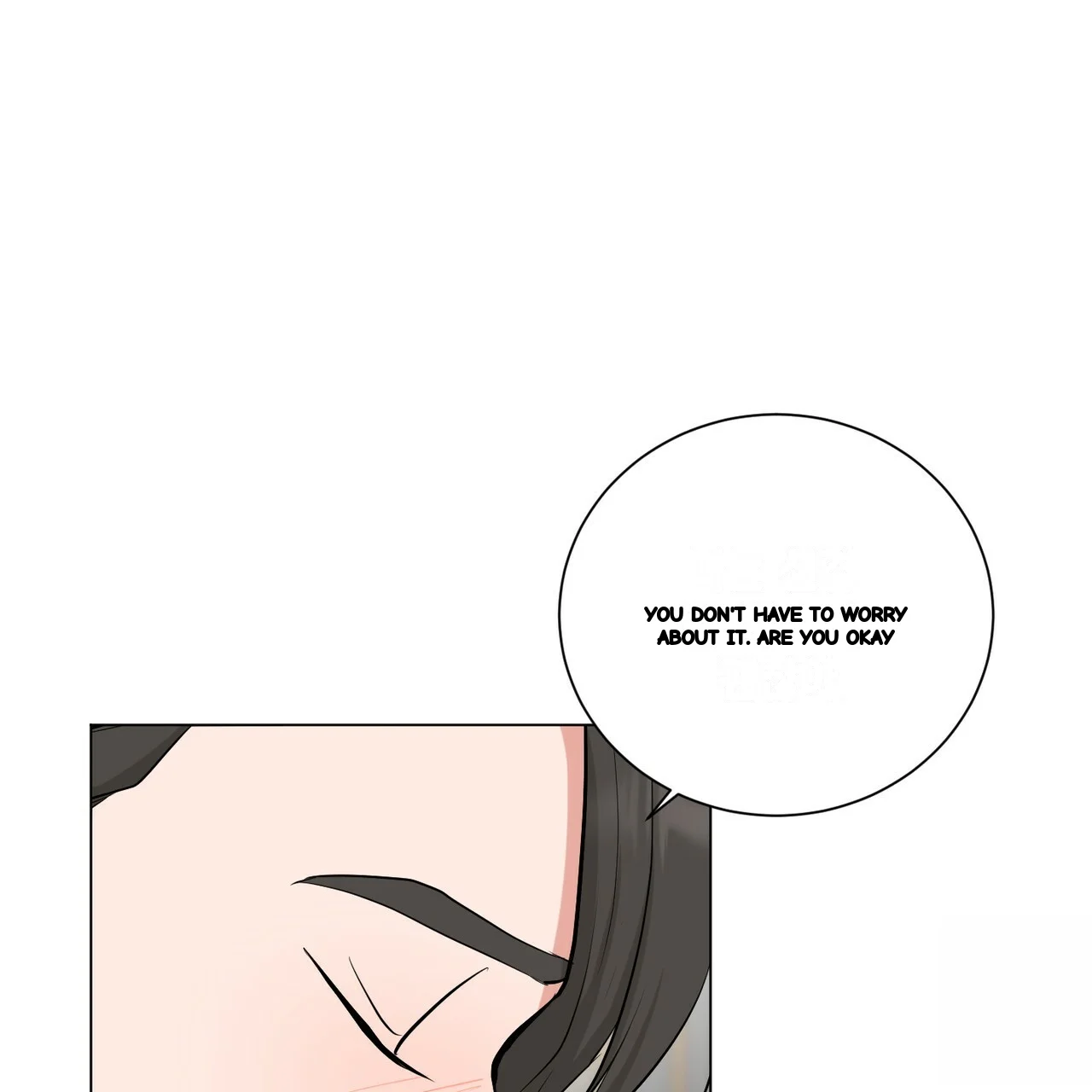 Between the Sheets Episode 26 - Page 50