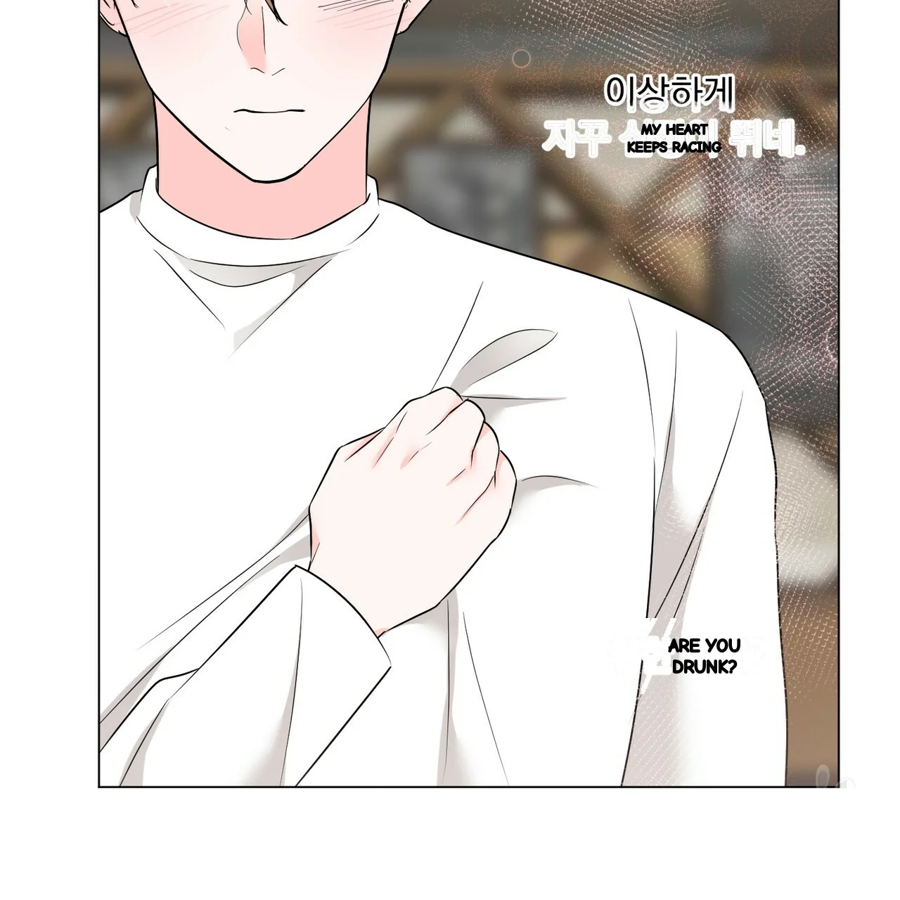 Between the Sheets Episode 26 - Page 56