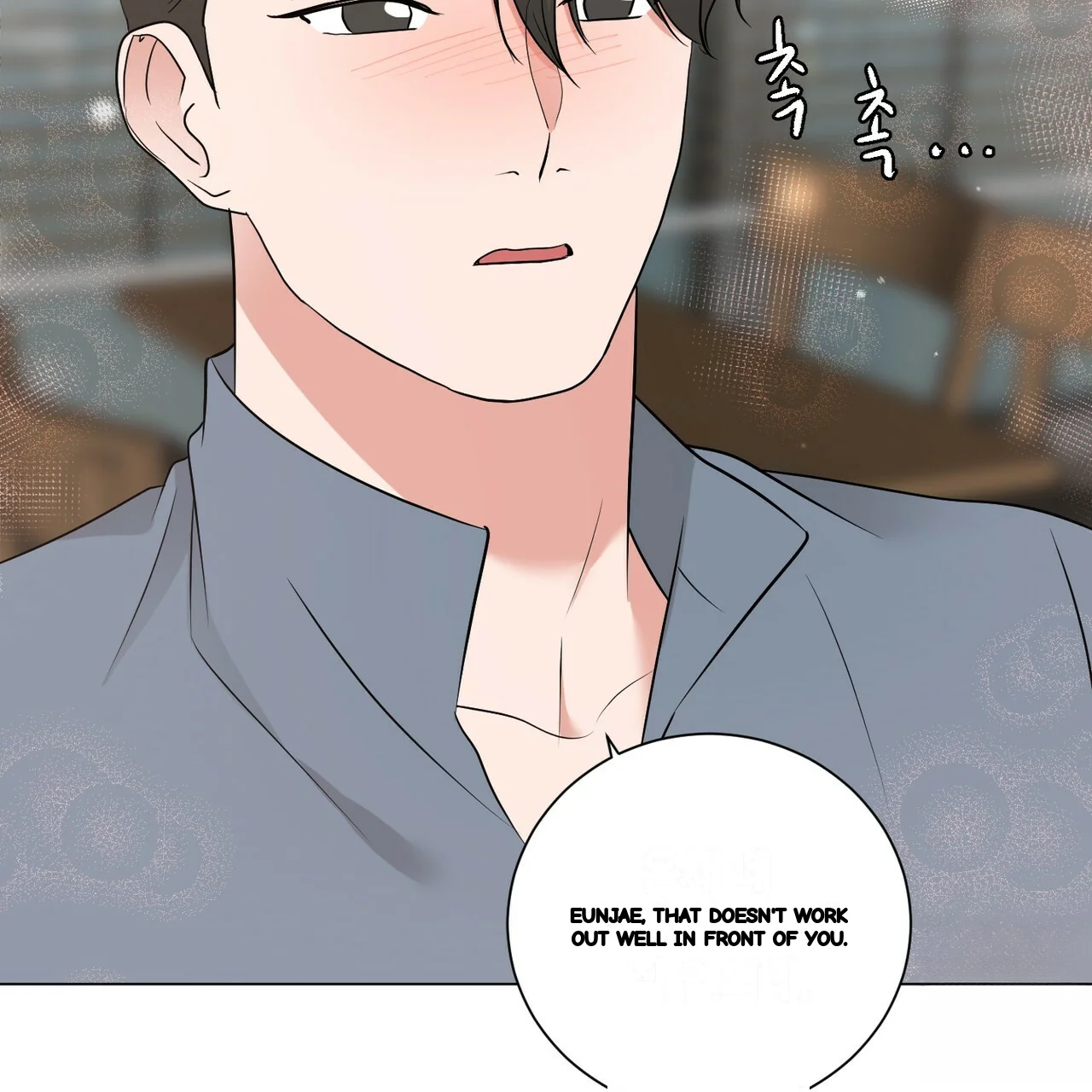 Between the Sheets Episode 26 - Page 58