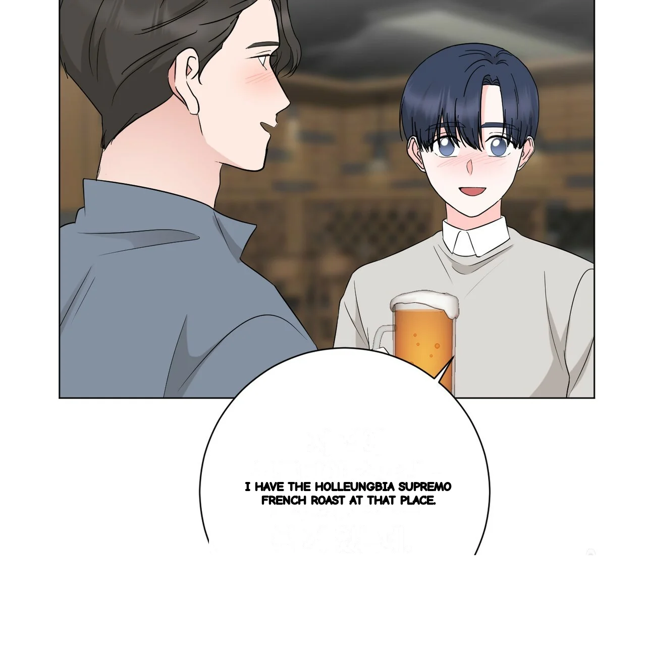 Between the Sheets Episode 26 - Page 8