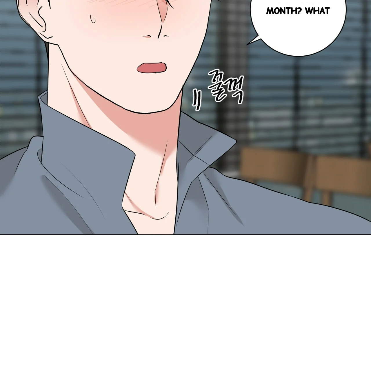 Between the Sheets Episode 26 - Page 82