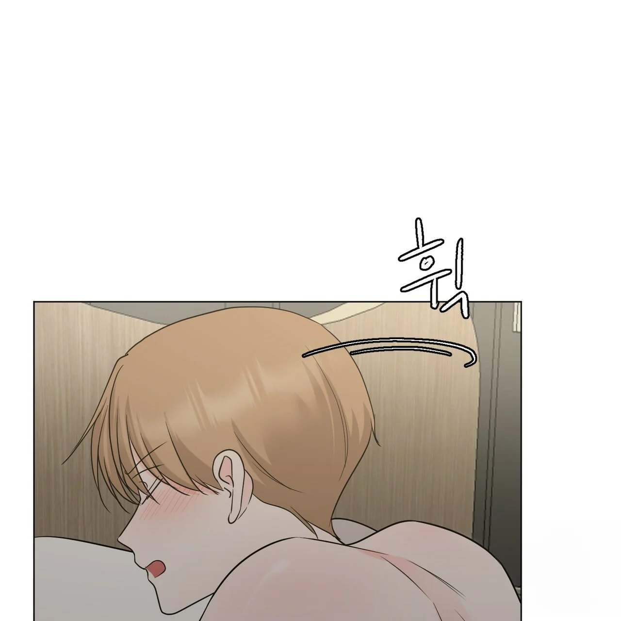 Between the Sheets Episode 27 - Page 107