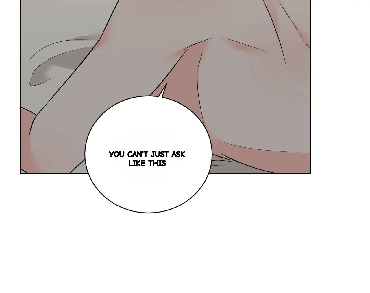 Between the Sheets Episode 27 - Page 108