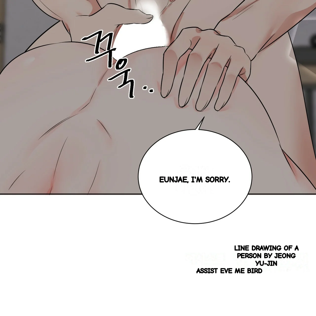 Between the Sheets Episode 27 - Page 119
