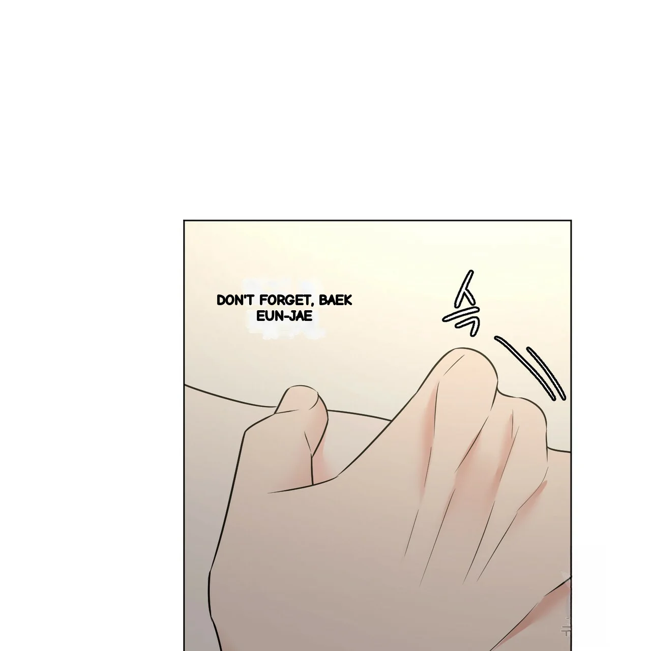 Between the Sheets Episode 27 - Page 17