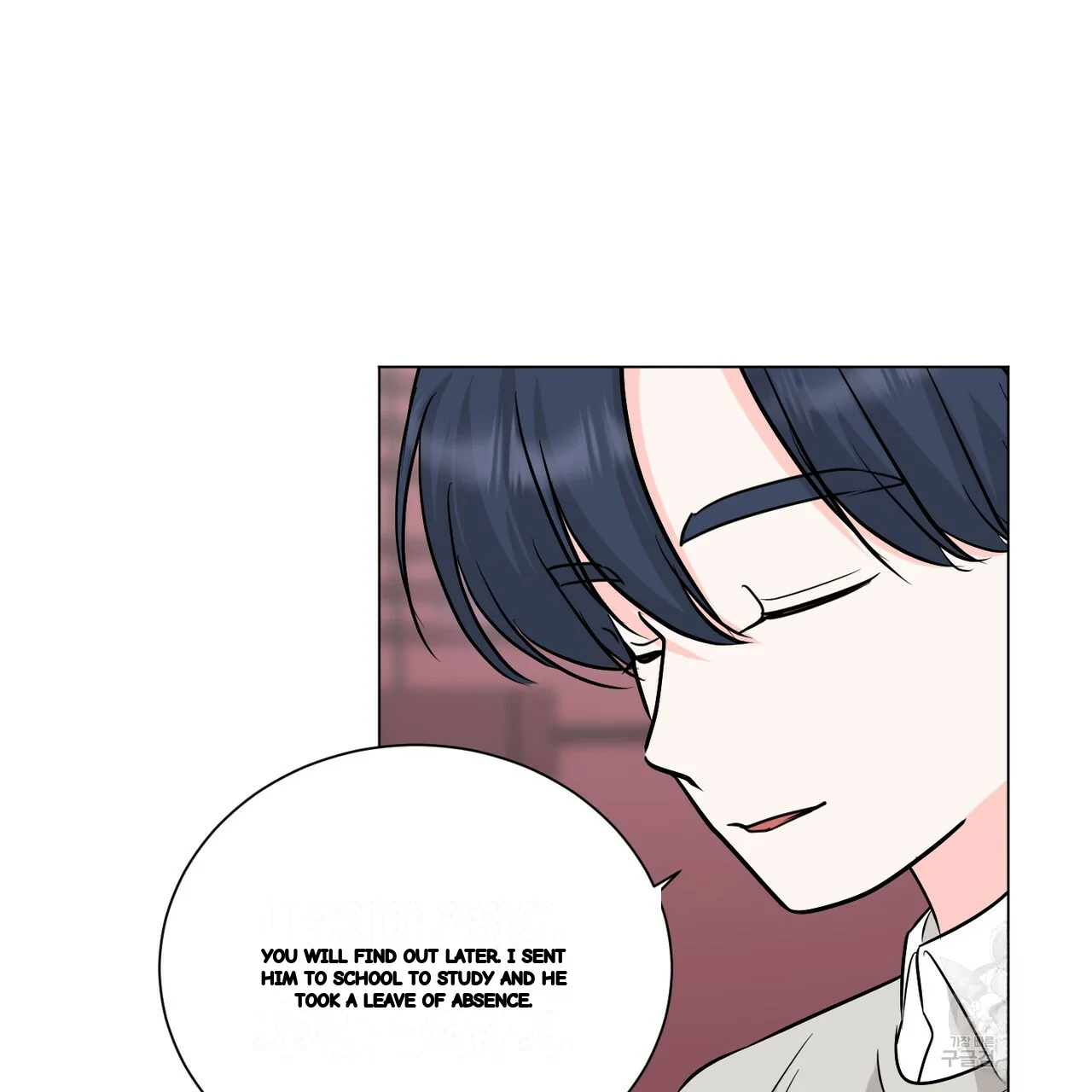Between the Sheets Episode 27 - Page 43