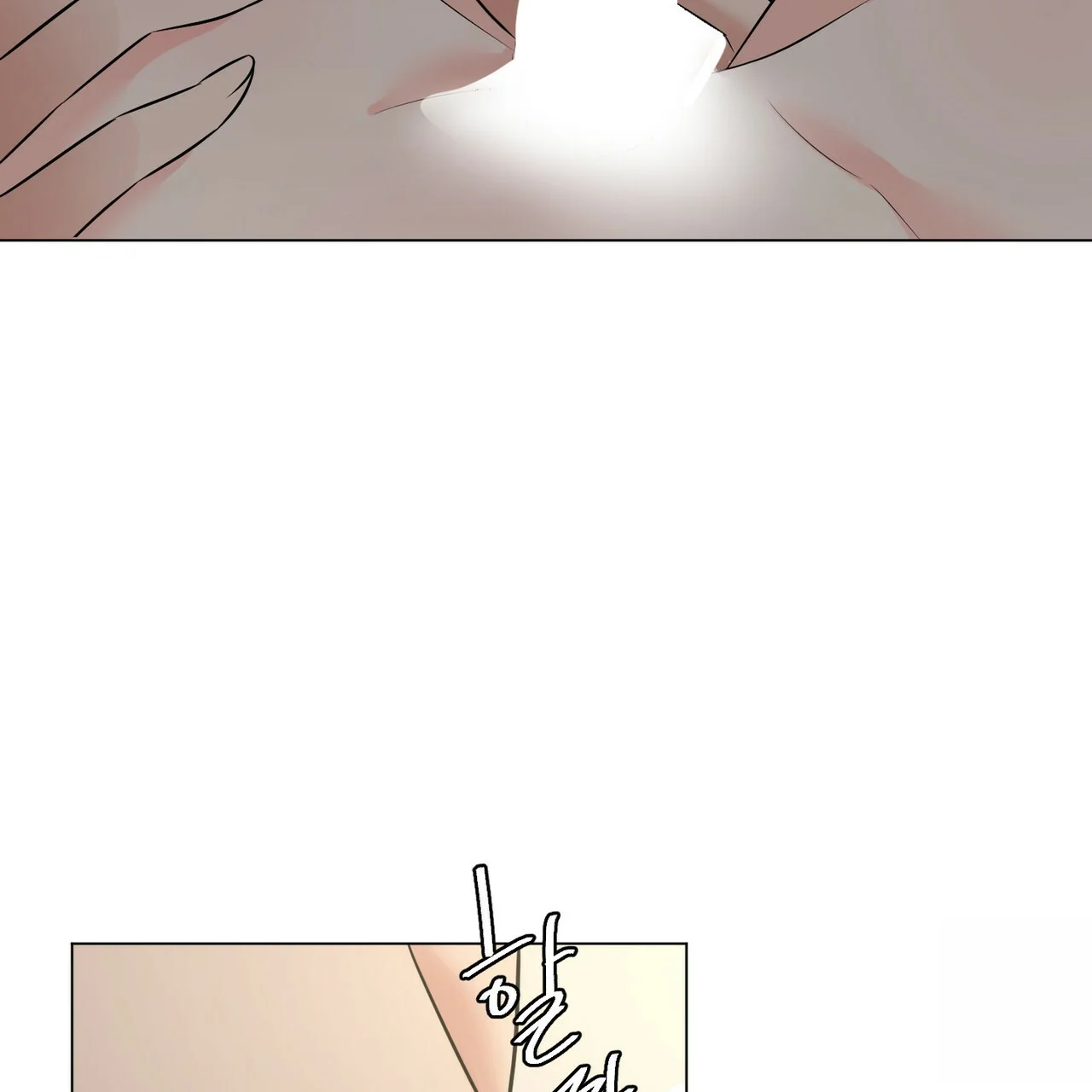 Between the Sheets Episode 27 - Page 95