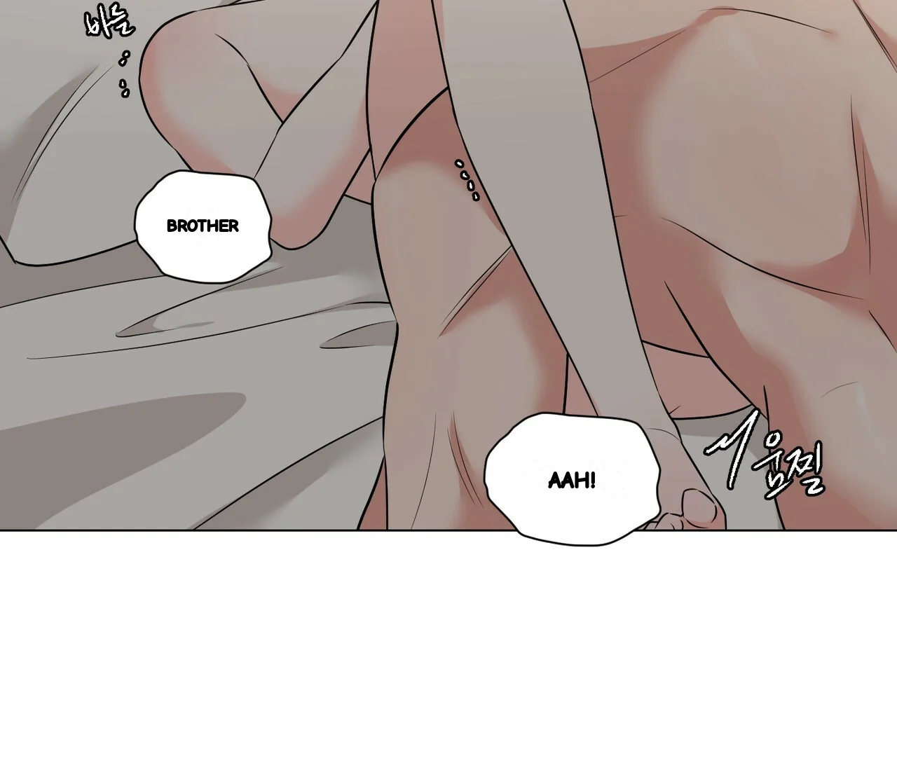 Between the Sheets Episode 27 - Page 98