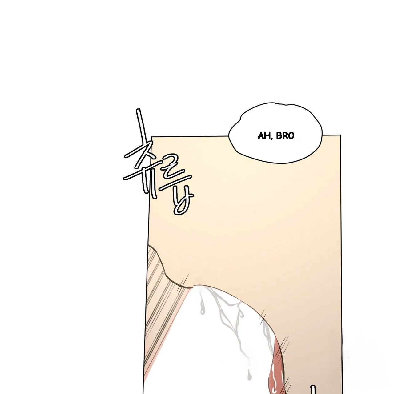Between the Sheets Episode 27 - Page 99