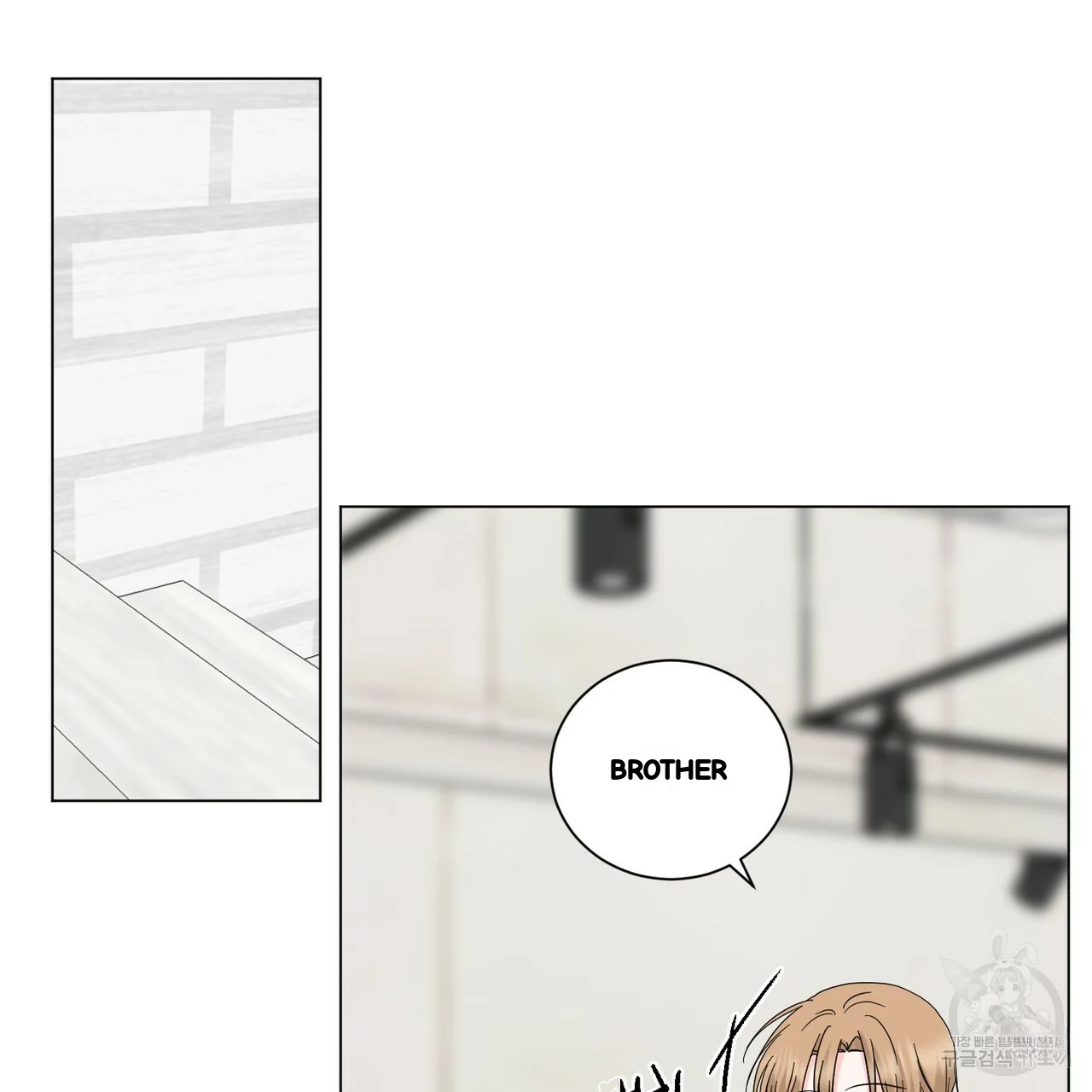 Between the Sheets Episode 28 - Page 104